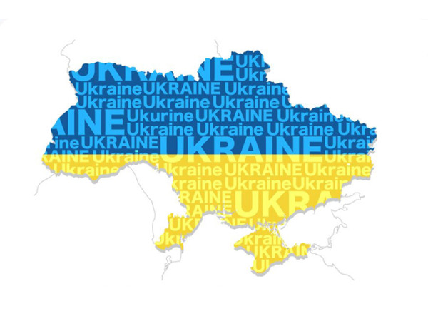 З днем Незалежності!