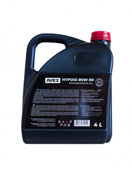 HYPOID 80W-90, API GL-5 трансмісійна олива Авекс
