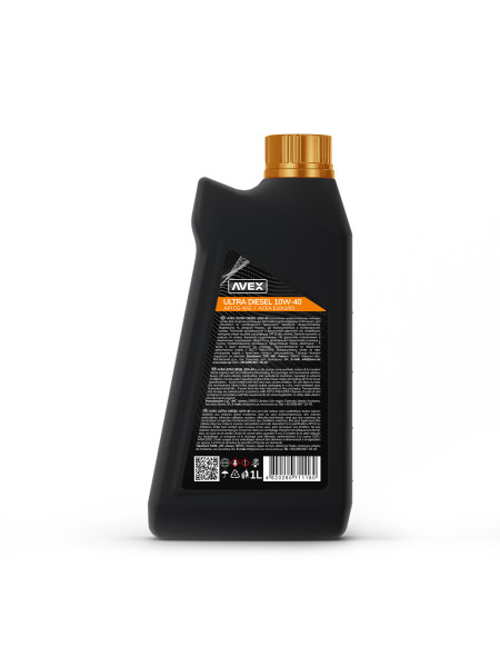 ULTRA DIESEL 10W-40, API CG-4/SJ моторна олива для малої техніки