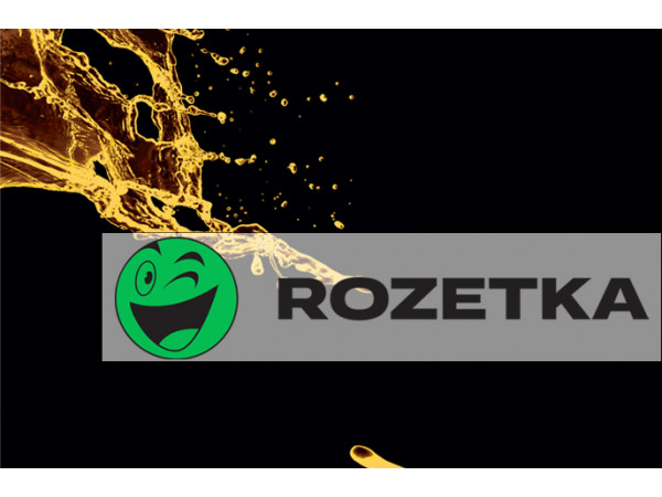 AVEX вже на Розетці