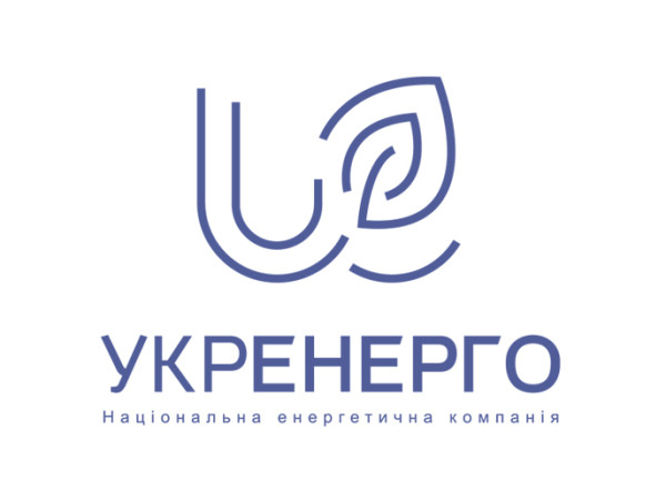 Індустріальні оливи для Укрненерго