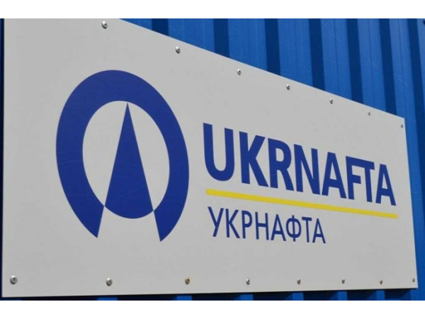 Авекс - постачальник олив для Укрнафта